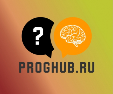 ProgHub