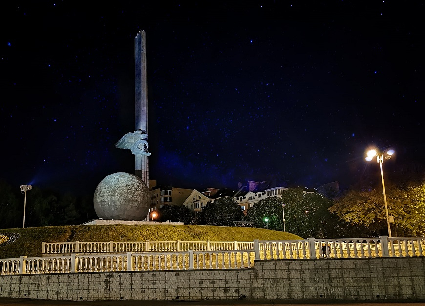 Ракета в калуге фото